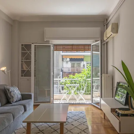 Empyrean Apartment Athènes Extérieur photo