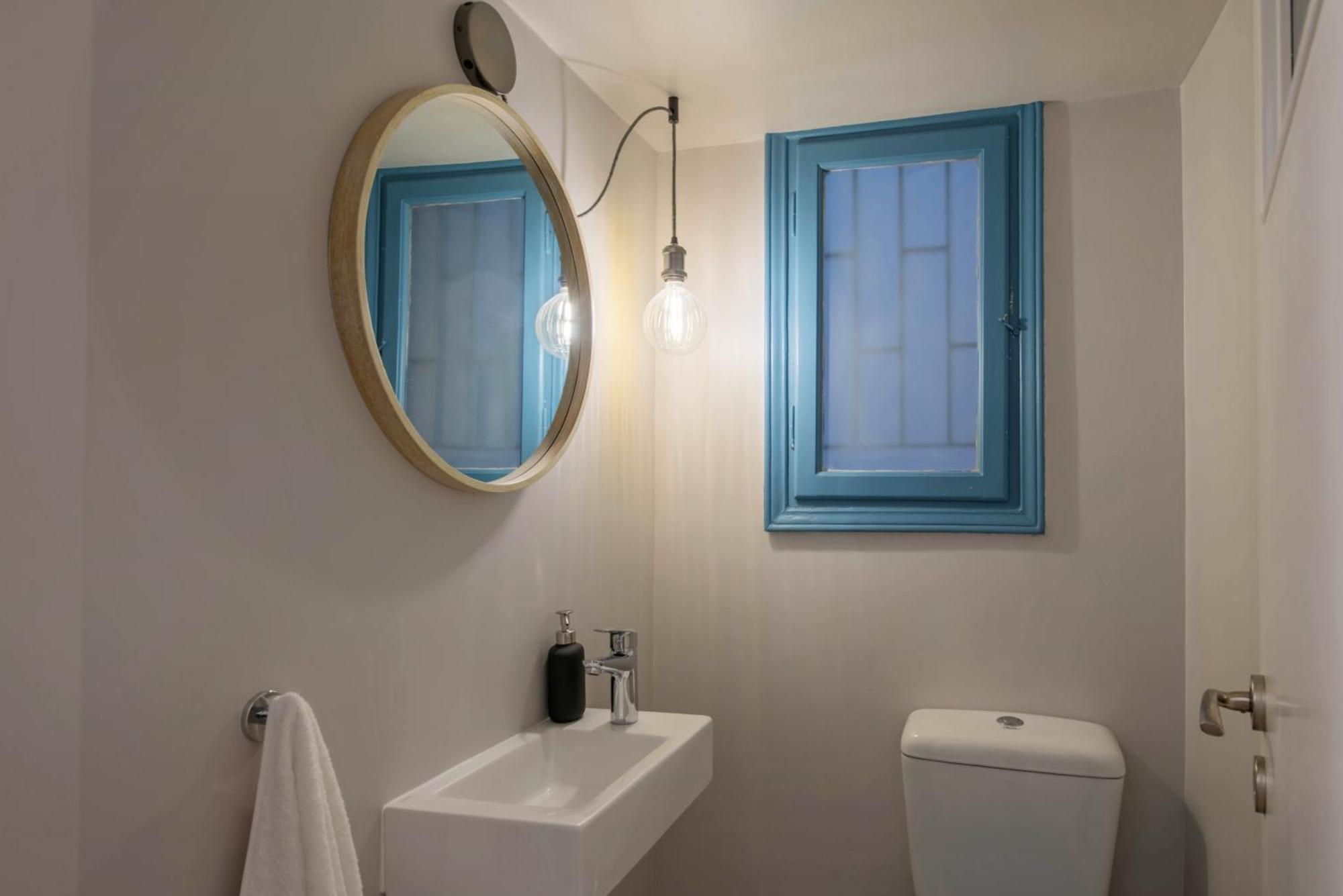 Empyrean Appartement