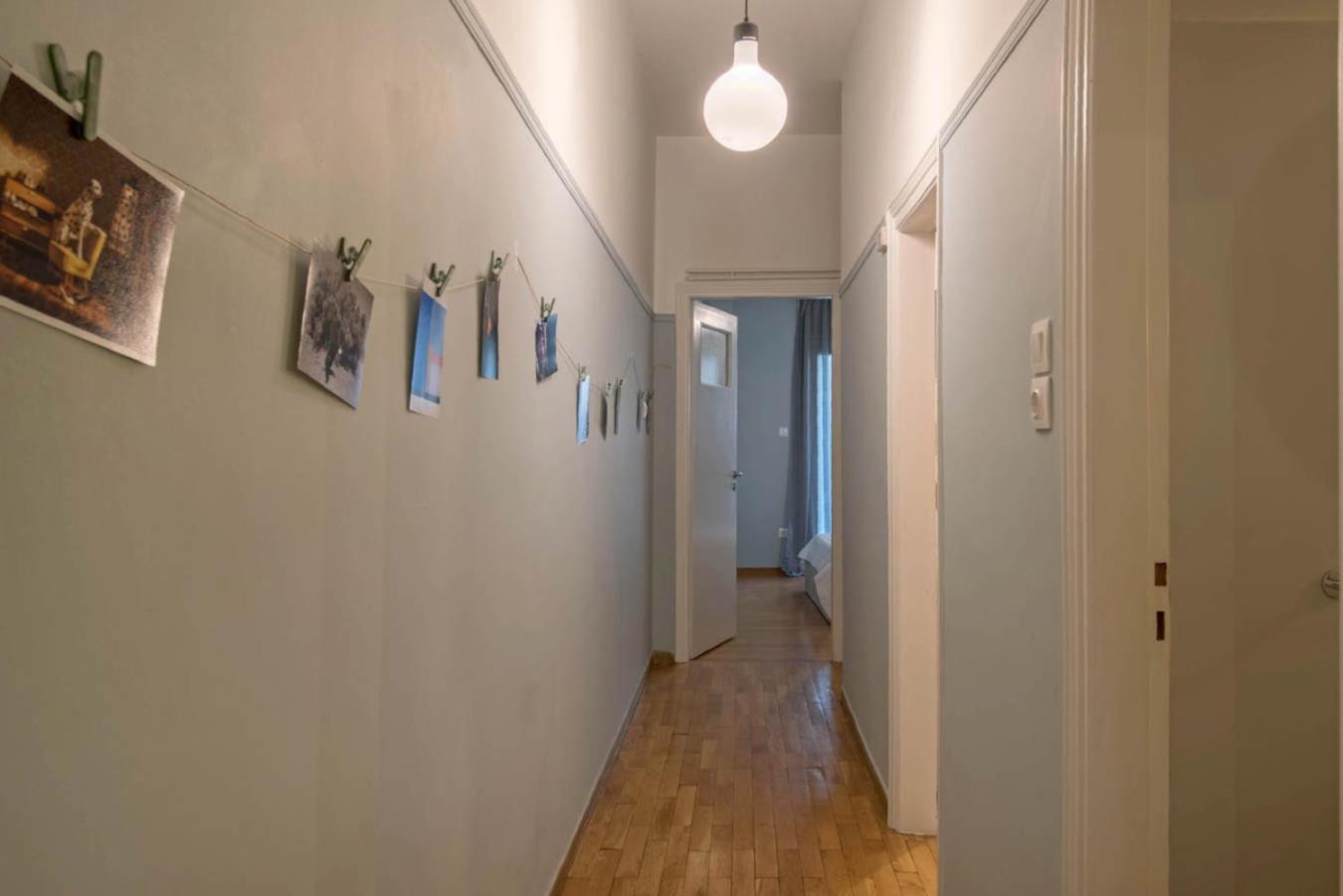 Empyrean Appartement *