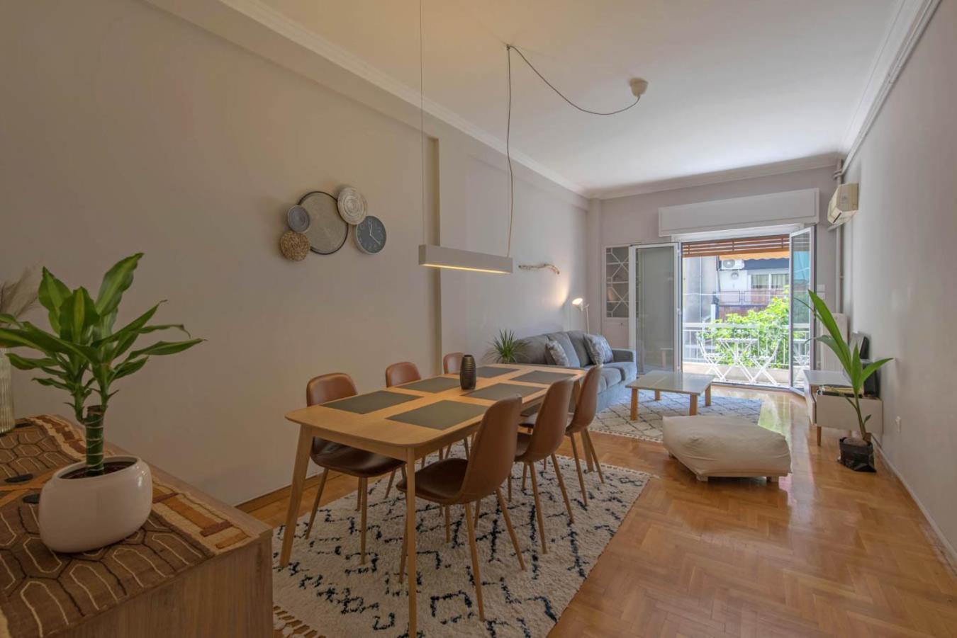 Empyrean Apartmán Atény